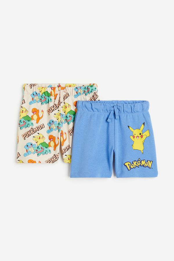 Pack de 2 pantalones cortos en sudadera