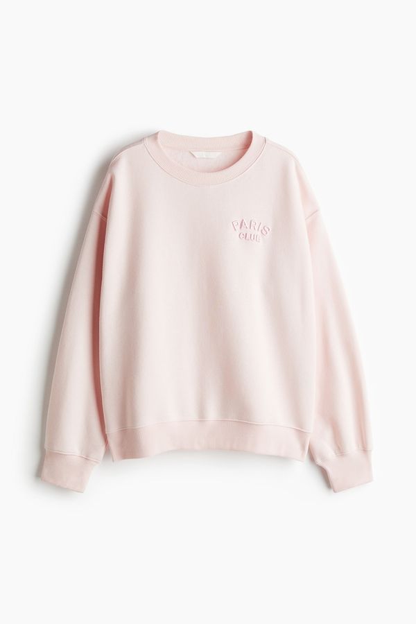Sudadera con motivo de texto