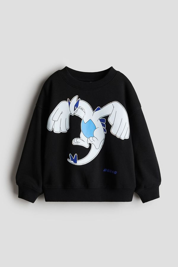 Sudadera con motivo estampado