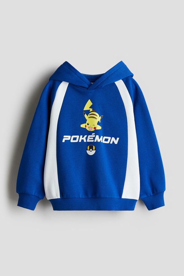 Sudadera estampada con capucha