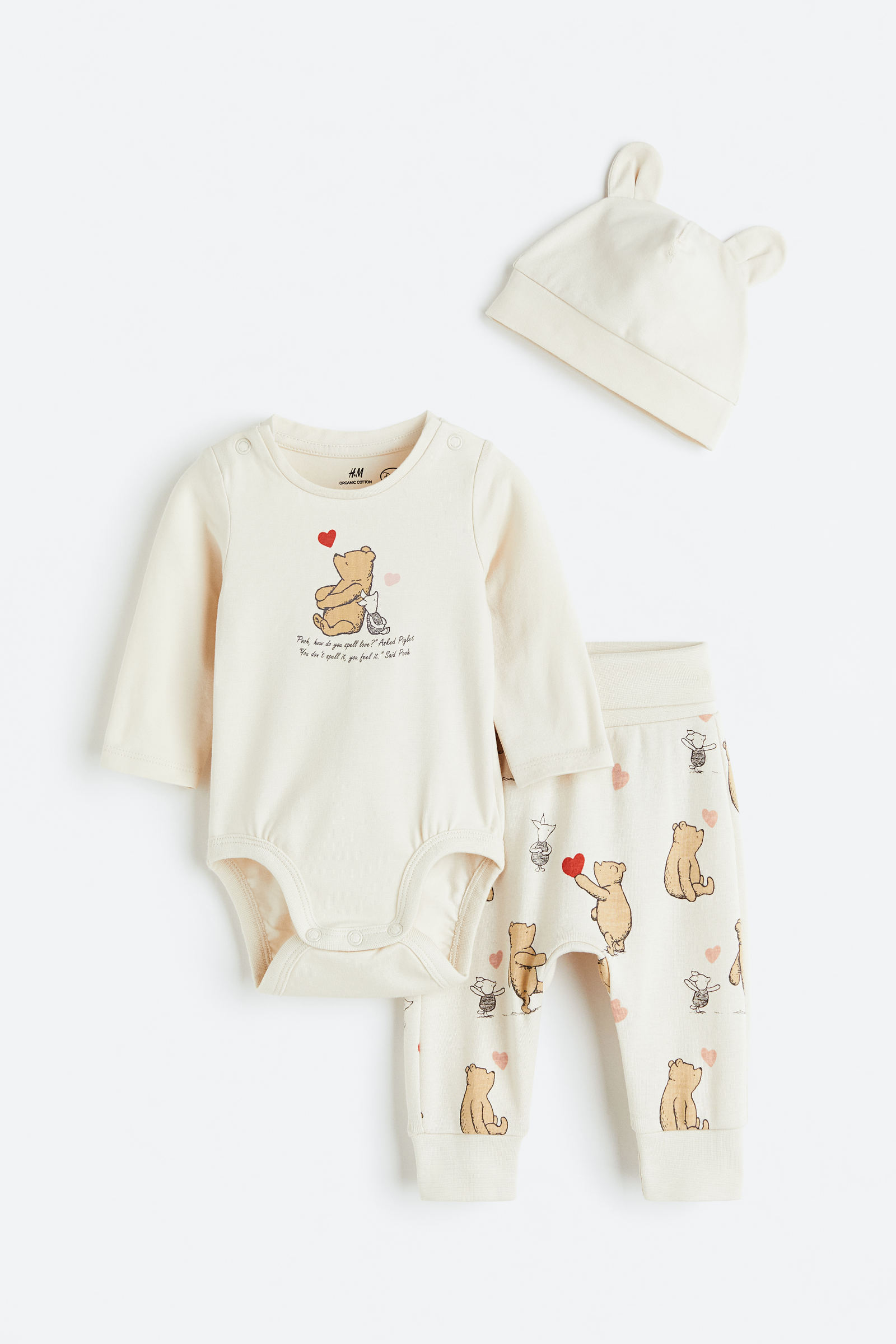 Las prendas de ropa extensibles que crecen con el bebé y el recién nacido  room to grow son la nueva apuesta de H&M